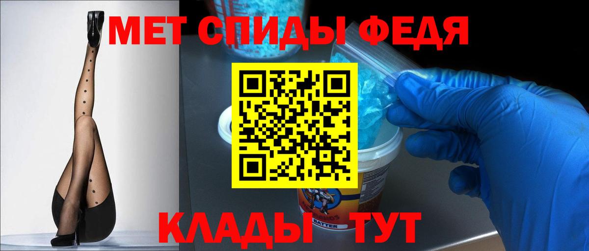 КЕТАМИН Нарткала
