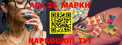 скорость mdpv Сланцы