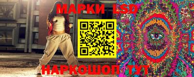 кокаин колумбия Среднеуральск