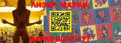 скорость mdpv Сланцы