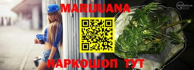 скорость mdpv Сланцы