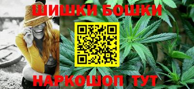 прущие крисы Славянск-на-Кубани