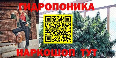мефедрон мука Старая Купавна