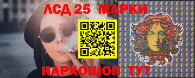 мяу мяу мука Славгород