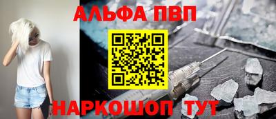 мяу мяу мука Славгород