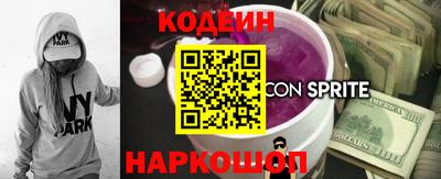 кокаин колумбия Среднеуральск