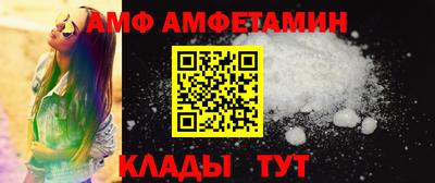 кокаин колумбия Среднеуральск