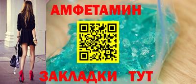 кокаин колумбия Среднеуральск